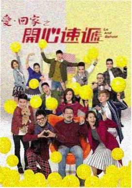 太阳的后裔 韩剧在线播放